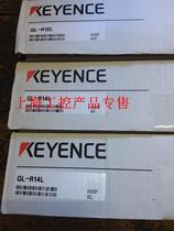 Supply KEYENCE KEYENCE new original GL-R14L GLR series safety grating light curtain
