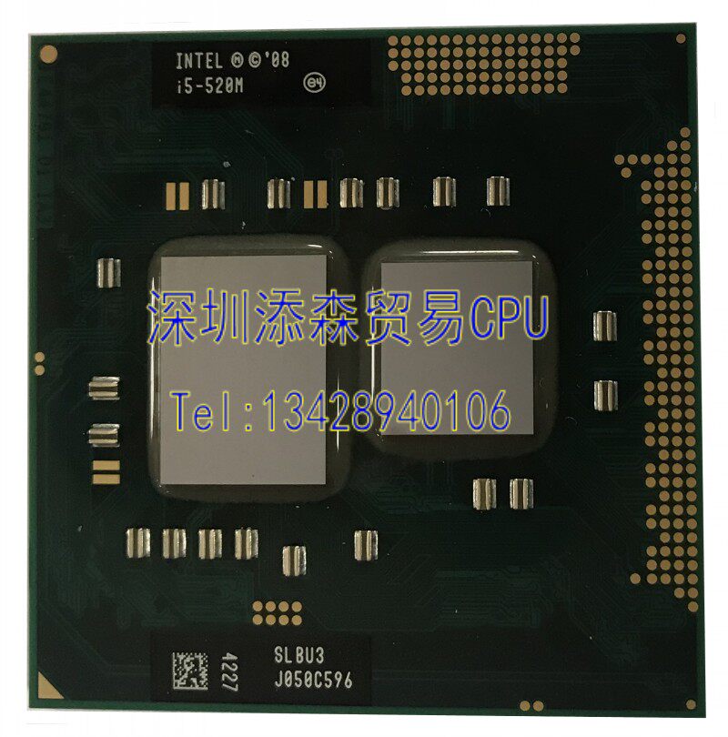 Intel i5 560M i5 540M i5 520M 480M 460M 450M 430M laptop CPU
