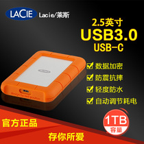 LaCie Mobile Hard Drive Rugged USB-C 1T 2TB 4T 5TB type-c USB3 1 Les