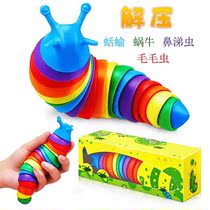 Nasal Mucus Wool Caterpillar 2022 New Mole Rat Pioneer Slug Snail Decompression New Peculiar Rainbow Decompression Toy