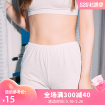 Dust-Hee Sleeping Pants Women Summer Shorts Knit Cotton Home Sports Casual Home Beating Bottom Extras Arro Pants Pure Color