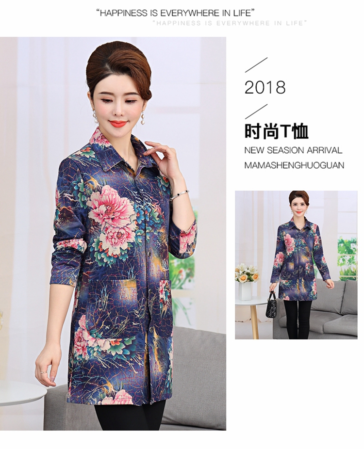 Phụ nữ trung niên mùa thu và mùa đông dày áo sơ mi dài tay của mẹ lớn áo sơ mi váy gió quốc gia áo sơ mi dày áo kiểu nữ đẹp tuổi 40