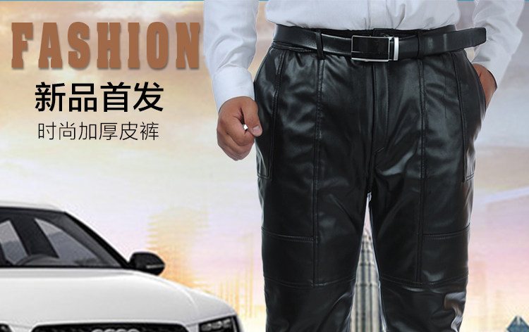 Pantalon cuir homme en vrac pour hiver - Ref 1486407 Image 7