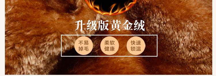 Quần da nam trung niên và già mùa đông và nhung dày Đàn ông trung niên lỏng lẻo quần thun nam thẳng quần sooc