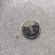 Колечки для украшений и бижутерии, 4mm, 1 шт