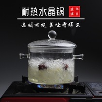 Salad Bowl home heat-resistant glass bowl with lid large steamed egg instant noodle bowl soup bowl salad bowl microwave heating Bowl