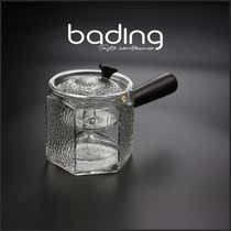 Electric pottery stove tea maker glass cooking teapot set steam steaming tea maker customized steamed teapot home steamed teapot