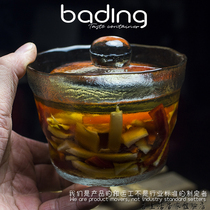 Japanese hammering transparent heavy glass pickled Pickles breakfast under porridge meal Jar Jar Jar Kitchen Storage