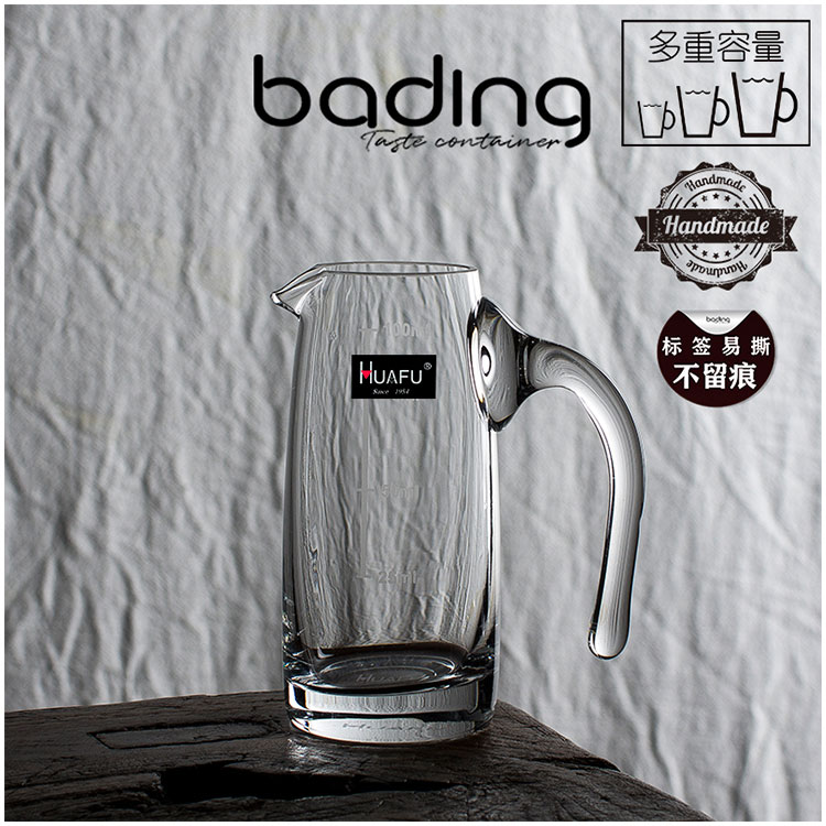 Huafu HUAFU Hotel Dining Room Tabletop With Spirits Liquor Wine Distributor Water Liter Drink Juice Kettle Wake-up