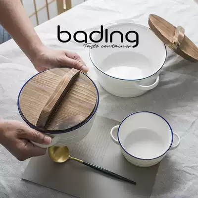 Nordic Net red style simple blue side porcelain anti-hot hand double ear noodle bowl salad bowl soup bowl dim sum dessert ceramic bowl