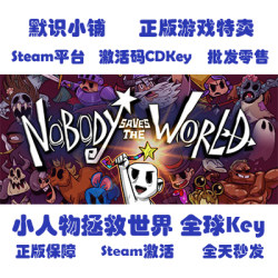 Steam Official Version: Nobody Saves the World Global Cd Key