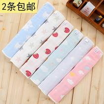 Baby Baby Baby Cart Handrail GloveFence Protection Cotton Prevention and Bite-Prevention