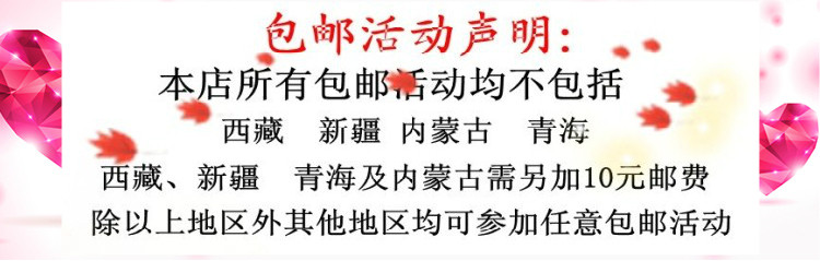 Tenue infirmière - Ref 1863637 Image 30