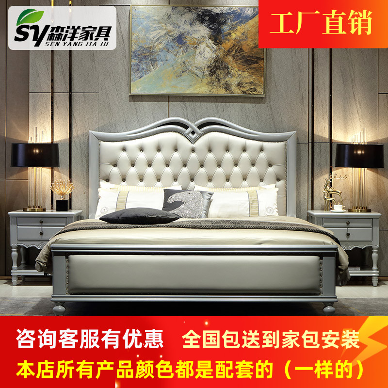 American Light Luxury Modern Minimalist Grey Tail Soft Bag Leather Luxury Pneumatic Tall Box Storage Full Solid Wood