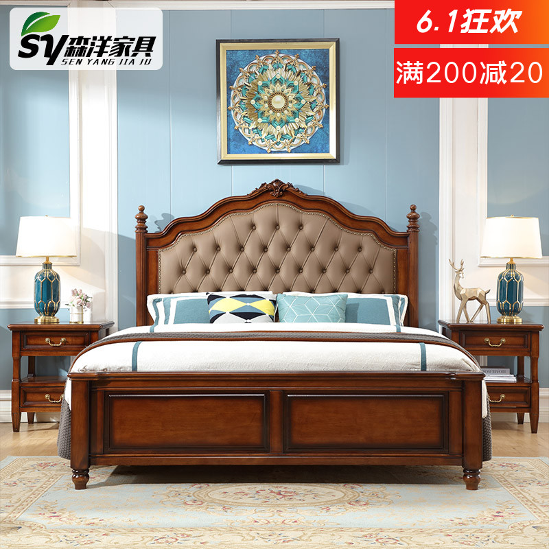 New European And European Style Countryside Retro Light Lavish Bedside Sculptures Soft Lean Foreskin Master Bedroom Air Pressure Drawer Storage Solid Wood Bed