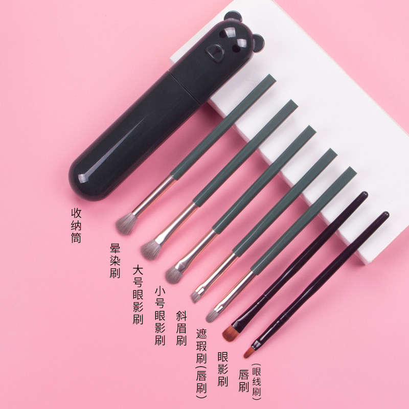 Eye shadow brush suit three pieces of soft hair and small barrel lip brush mini a blush brush beginner
