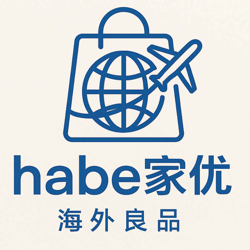 Habe家优海外良品的LOGO