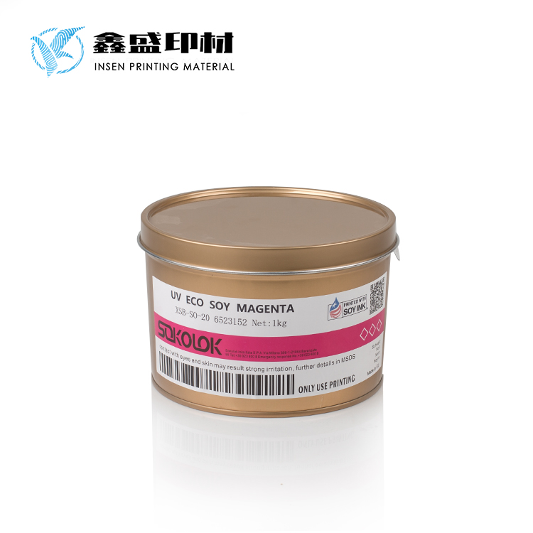 Supply Germany Original Imported SOKOLOK Cards Fast Dry Bright Light Vegetable Oil Soy Eco-friendly UV Inks