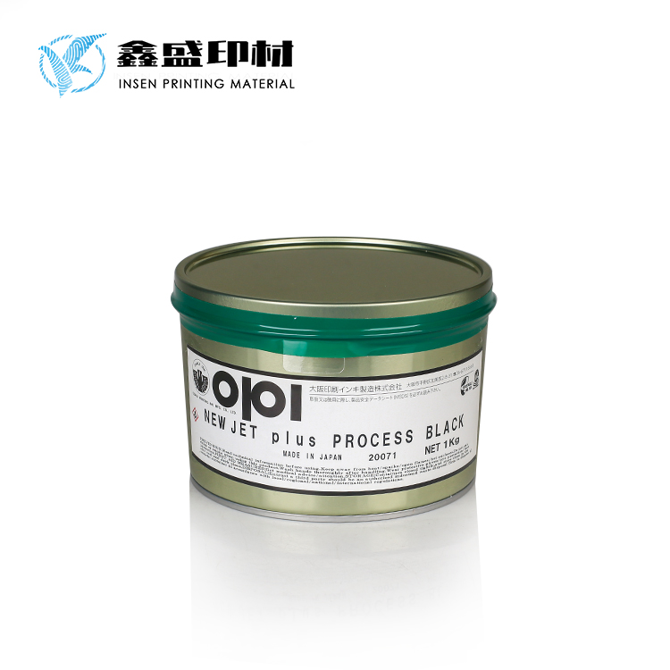 Supply flocking hot and painted thermal transfer ink) Japanese Osaka hot and painted offset printing transfer printing ink) In the province-Taobao