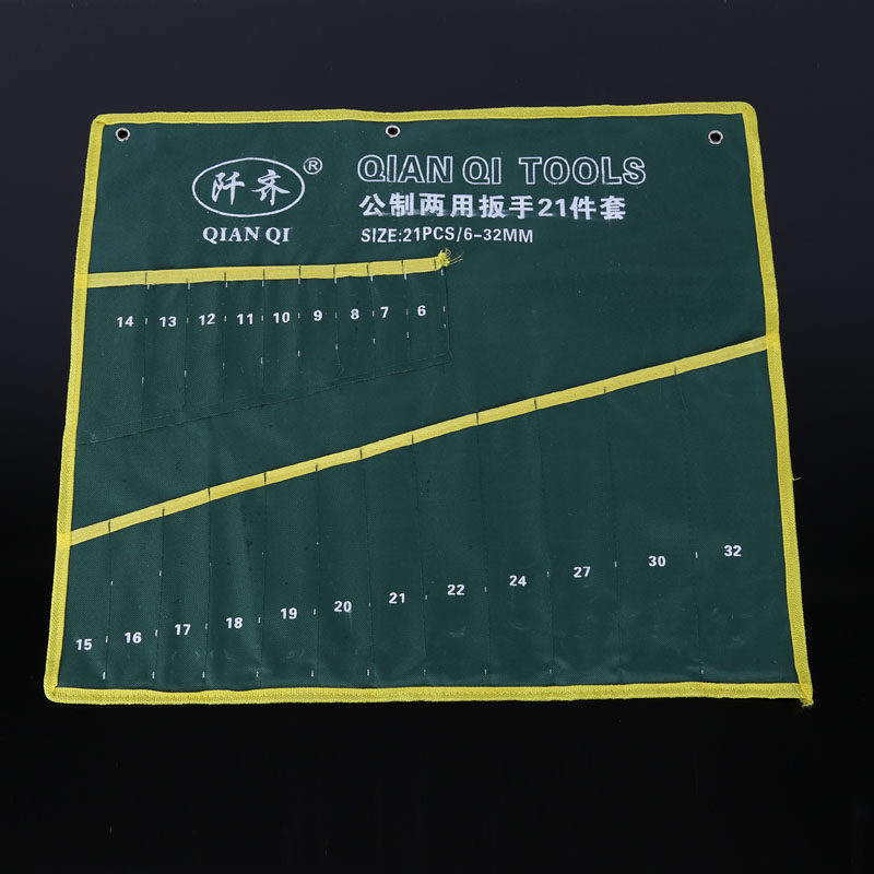 Wrench set canvas hanging bag open head plum blossom dual-purpose ratchet quick wrench hanging bag kit storage bag