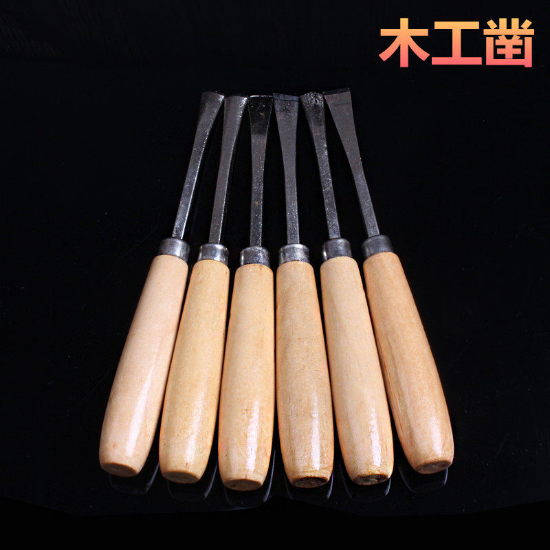 Woodworking Tool Wood Handle Flagging Knife Fight Wire Knife Rough Chisel Chisel Wood Chisel Wood Chisel Flat Chisel Chisel Semicircle Chisel-Taobao