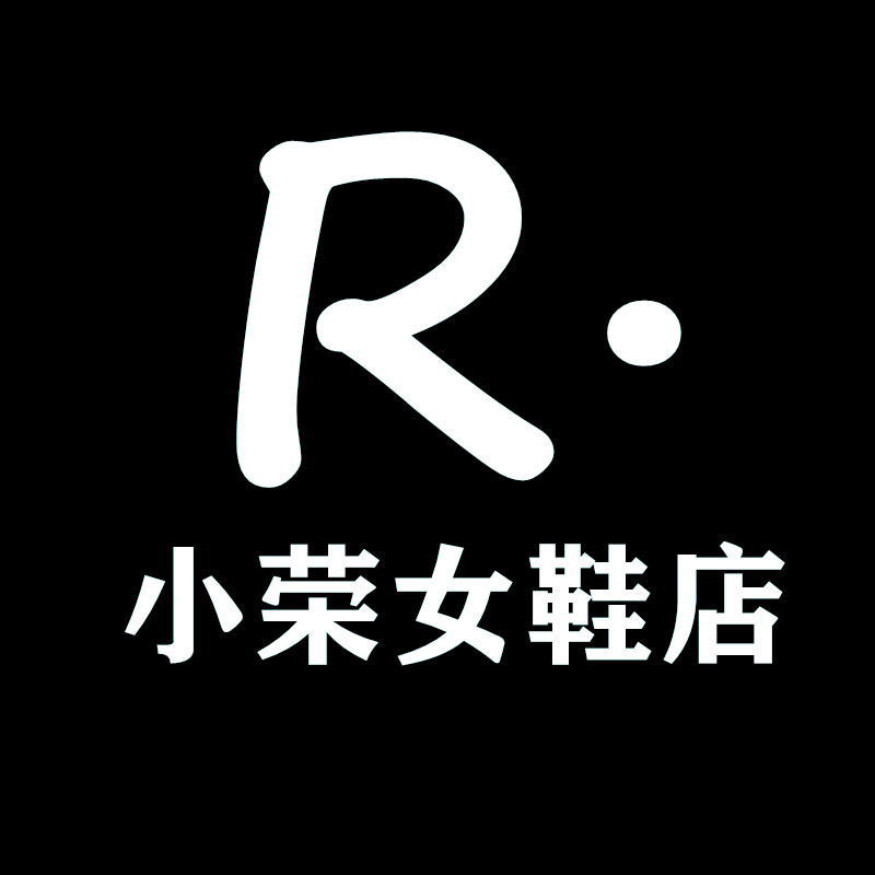 小荣女鞋店
