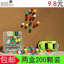 Color pushpin round head creative press nail cork board nail tack pushpin painting 5 colors two boxes of 200 pieces