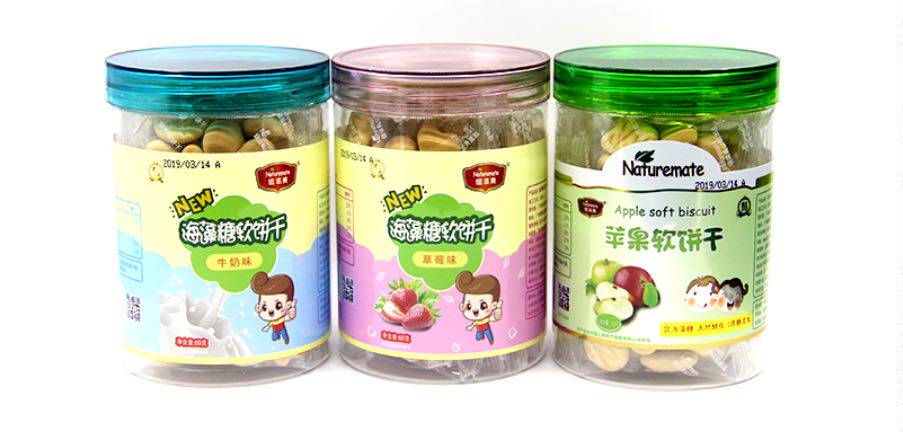 Nuzimei soft biscuits high calcium baby snacks 60g (5 barrels)