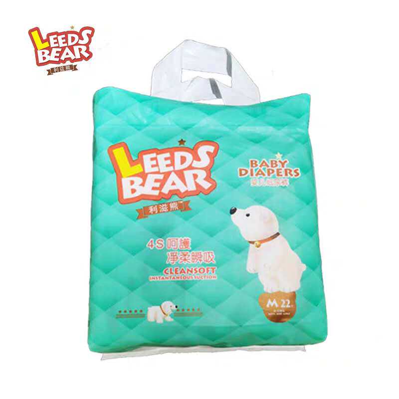 Lizixiong baby diapers ultra-thin and breathable ultra-thin and breathable 2 packs