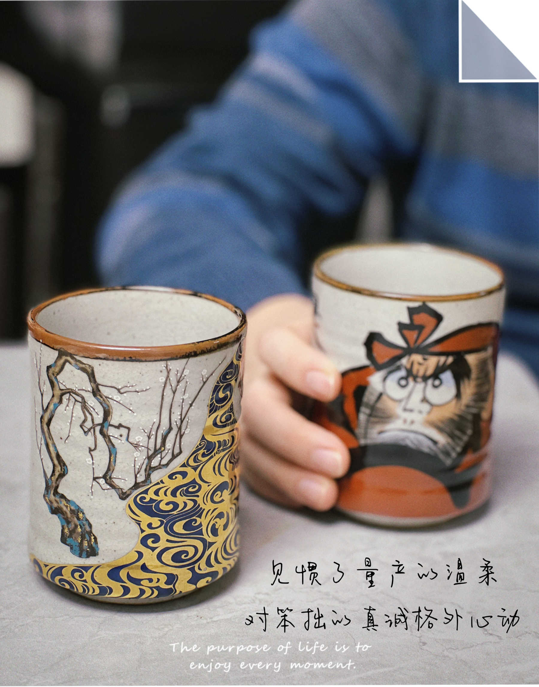 九谷烧汤吞杯- Top 100件九谷烧汤吞杯- 2026年5月更新- Taobao