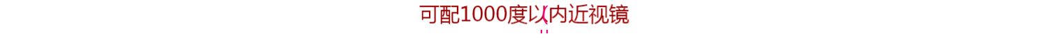 Kính trong suốt mới khung siêu nhẹ tr90 hợp kim retro hộp nghệ thuật Harajuku Hàn Quốc nam nữ khung kính kính chanel