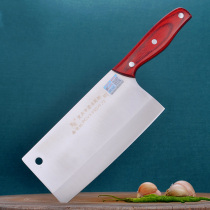 Home kitchen knife Chinese 9cr15 steel slicing knife Professional commercial chef Chopped Meat Knife Forged kitchen knives Special