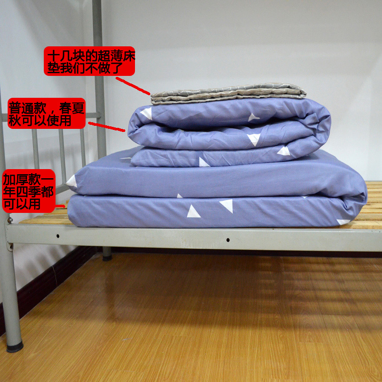 Ký túc xá sinh viên giường đơn bunk nệm gấp lại 0.9 m phòng ngủ dày hơn nhíp có thể giặt được nệm 2m x 2m2