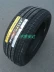 Lốp tam giác 225 / 55R17 101W TH201 cờ đỏ H7 China V5 Kazun Zhongtai Z700 bộ chuyển đổi xe - Lốp xe