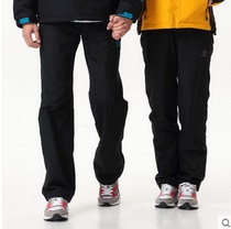 N a Nadia sports pants Mens and womens couple windbreaker pants Casual pants mid-waist pants elastic pants BD858