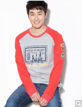 Nadia Loose Joker Long Sleeve Men and Women Couple Dress Simple Casual Round Neck Long Sleeve T-Shirt LF32389