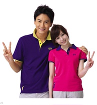 N a Nadia Summer Special for Men and Women Couple Short Sleeve Lapel Cotton T-shirt PL586