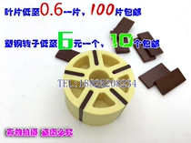 prima Prisma Perak Horse Pneumatic Grinding Machine Original Accessories Air Blade Air Mill Rotor Dry Mill Grinding