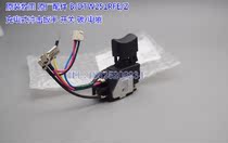 Original Fitted Pasta Accessories B DTW251RFE Z Rechargeable Impact Wrench Switch Carbon Brush brush