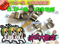 With mete M66 M46 clip gun mattress brown blanket clip gun tie wire mesh gun holder clip Coil Spring Spring Spring