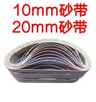 Pneumatic 1 inch ring belt machine sand belt DR-270S pneumatic machine sand belt machine sand with woodworking sand belt grinding