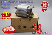 Bosch Bosch Angle grinder GWS6-100 Stator coil motor Motor accessories TWS6000