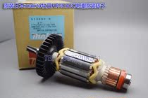 Original Japan makita makita HR4030C electric hammer Original rotor motor HR4030C stator carbon brush