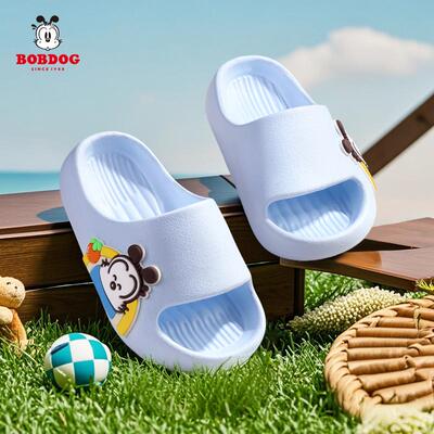 Bobdog Boys and Girls 2 Years Old Kids Slippers — 3