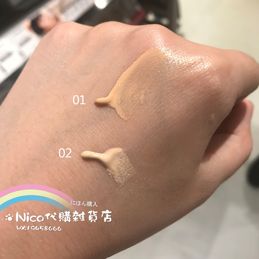 Nhật Bản naturaglace mới phù hợp với Giáng sinh phụ nữ mang thai màu tím cô lập / kem nền NO2 / phấn má hồng có độ bóng cao chì xé