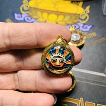 PA Azan bar of the pendant