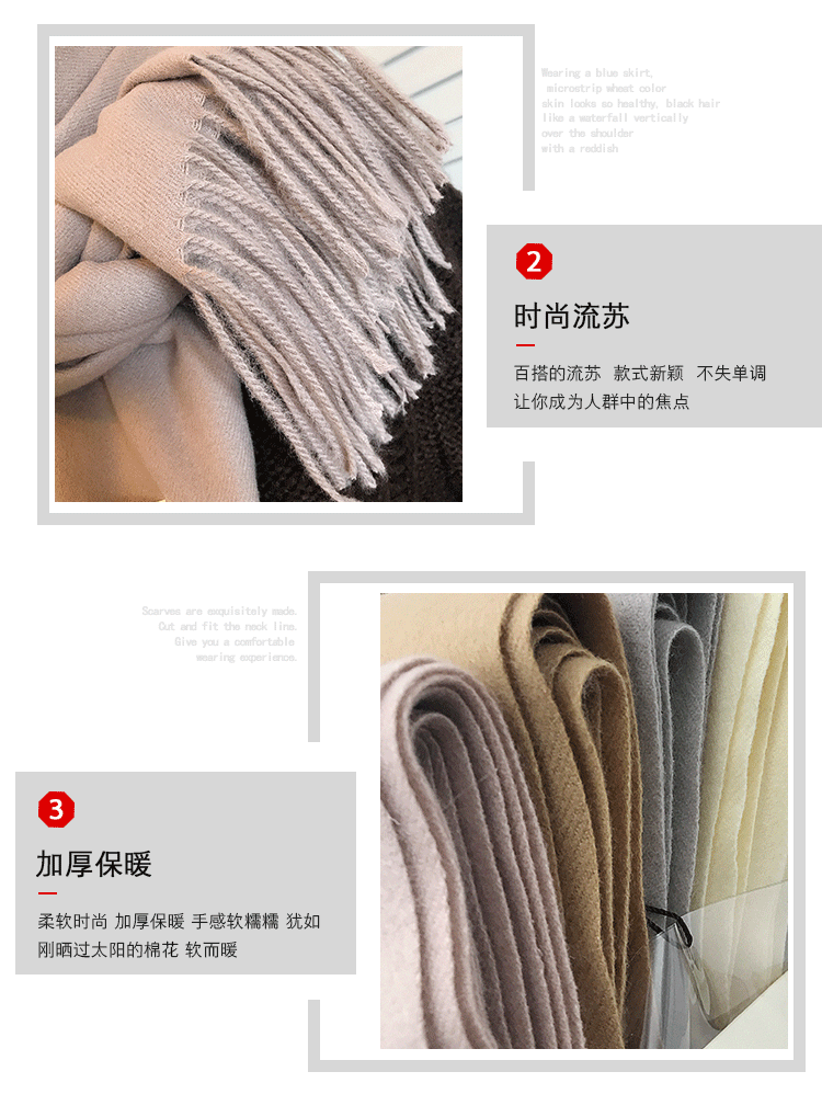 Foulard pour Femme en Cachemire - Ref 3161307 Image 8