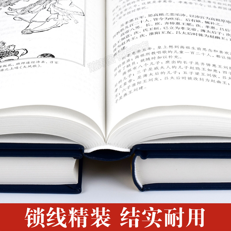 [USD 91.73] (Complete and undiminished ) The original book of the ...