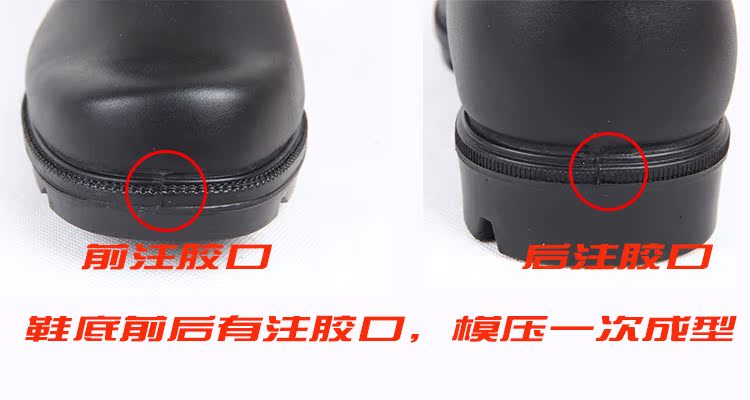 Boots militaires - Ref 1397446 Image 10