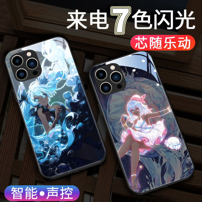 Hatsune Miku iPhone 14 Phone Case with Light-Up Feature for Incoming Calls, Anime Design for 13 Pro Max, New Model for 12, 11 Pro, Music Flash, Pr0, Anti-Drop Glass, Personalized Creative Design for Women, Smart Voice Control, Advanced Protective Case, Ultra-Thin